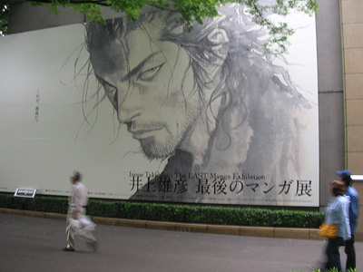 080603a.jpg