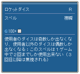 081023.gif